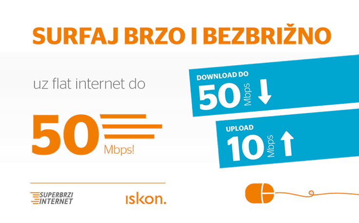 iskon-nove-jace-brzine-optika.png